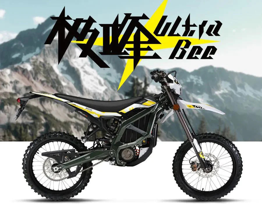 ultra_hero_mountain_2048x2048
